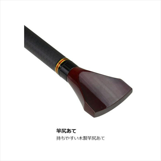 ポイント5倍中】プロックス 落とし込みヘチ 270(px-004591)｜磯