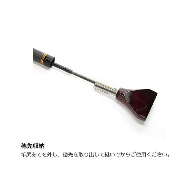 【値下げ中】プロックス　ヘチ竿　落とし込み 落とし込みヘチ