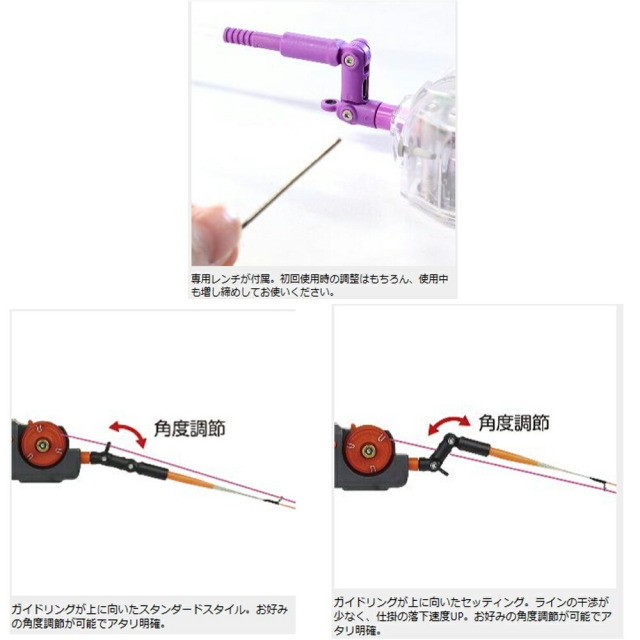 PROX ワカサギジョインタースリム (px-929)