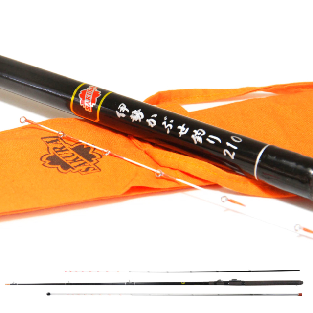 サクラ　伊勢かぶせ釣り210 新品　替穂先付き サクラ 伊勢かぶせ釣り210 新品 替穂先付き - メルカリ