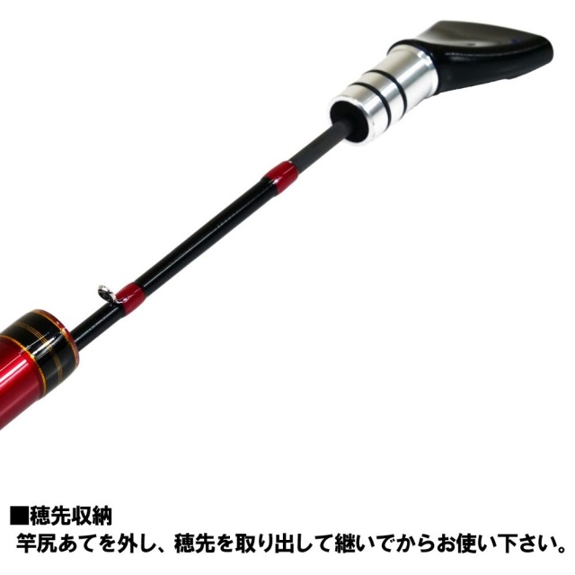 横浜竿クロダイヘチ竿m039 横浜竿クロダイヘチ竿m039