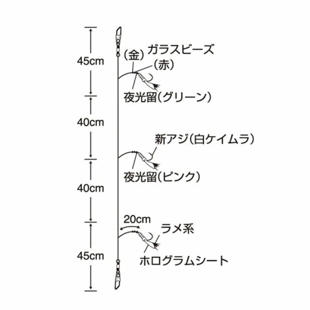 ササメ 特選ひとひろサビキ フラッシュレインボー20cm 10号(sasame