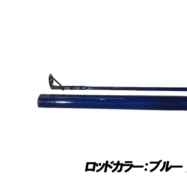 シーバスロッド＆リールセット ビッグシルバーファイター9ft＆シマノ