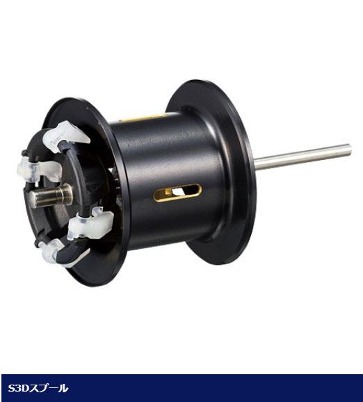 SHIMANO 15アルデバラン50