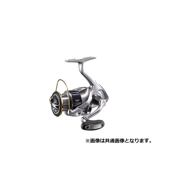 特価】シマノ 15 ツインパワー 3000HGM(shi-034045)