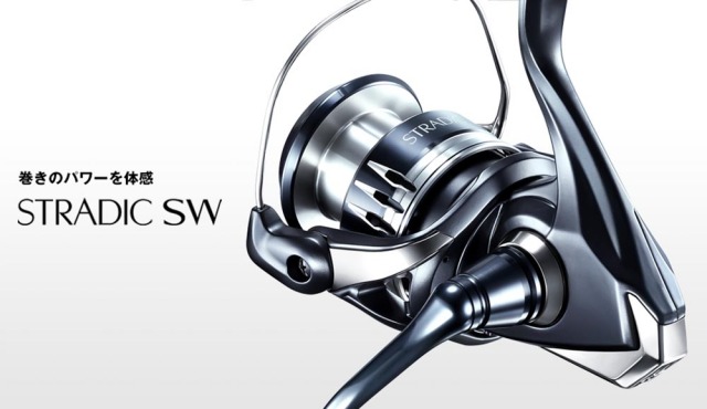 シマノ (SHIMANO) 20 ストラディック SW 5000XG(shi-042446)