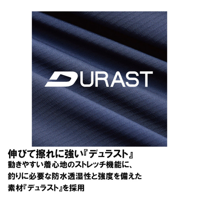 シマノ RA-26JT XEFO・DURAST アノラックレイン 2XL ネイビー(shi-675170)