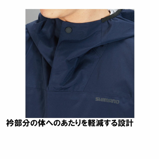 シマノ RA-26JT XEFO・DURAST アノラックレイン 2XL ネイビー(shi-675170)