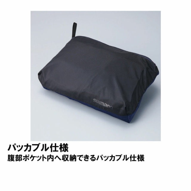 シマノ RA-26JT XEFO・DURAST アノラックレイン 2XL ネイビー(shi-675170)