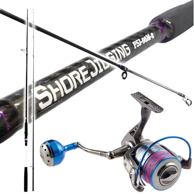 ライトショアジギング入門に最適!! ロッド ＆ リール 2点セット 96M  
