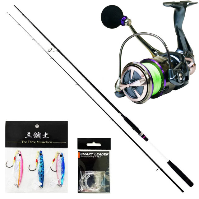 釣り場に直行!! ライトショアジギング フルセット 96-2P