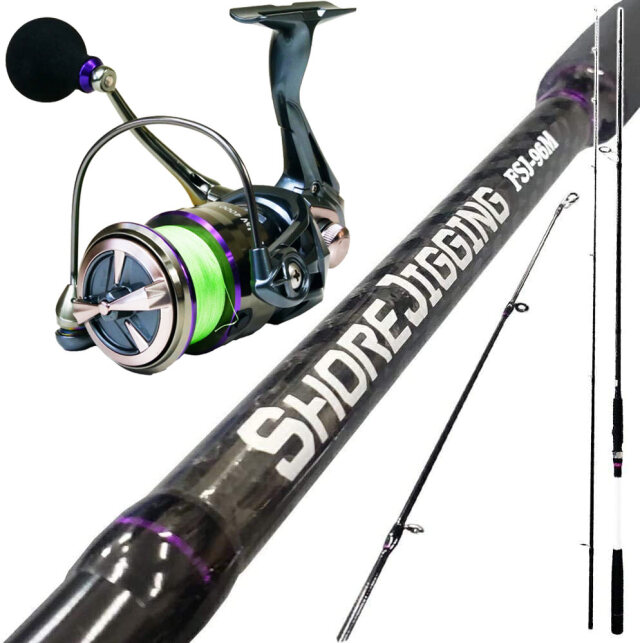 送料無料 リール付 ショアジギングセット 96M-2 (shorejiggiset-07)