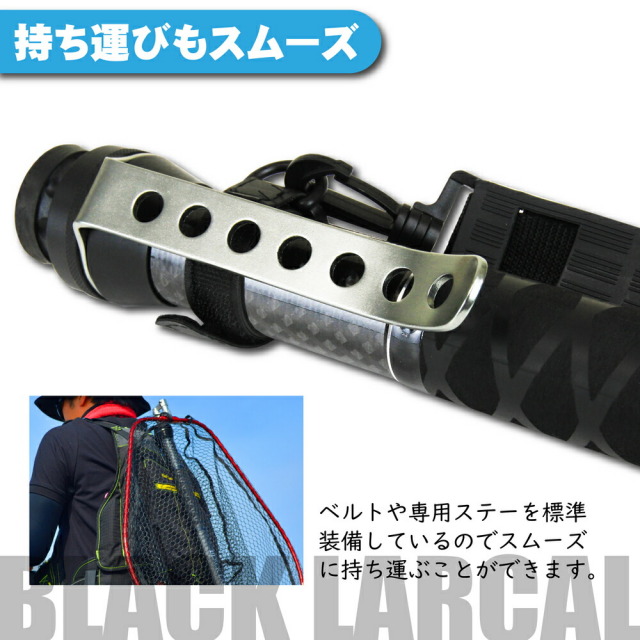 未使用】ライディングネット フルセット 粗く