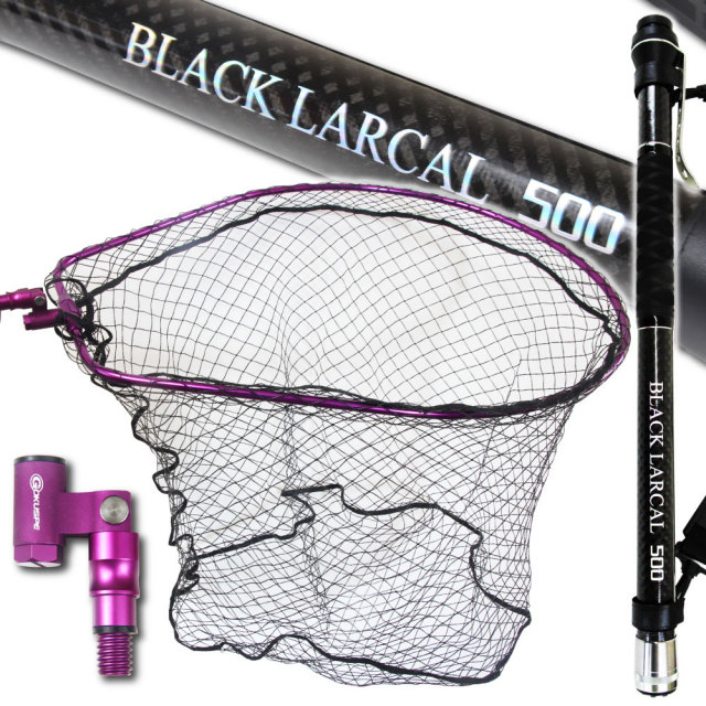 ランディングセット BLACK LARCAL500＋ランディングネットL＋エボ  