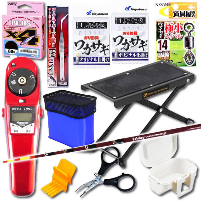 Wakasigmatic ワカサギ竿 ベイトリール付き Wakasigmatic ワカサギ竿 ベイトリール付き わかさぎ釣り用