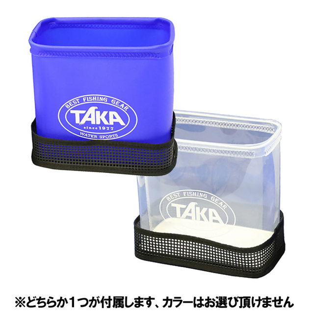 終了‼️ ワカサギ釣りフルセット