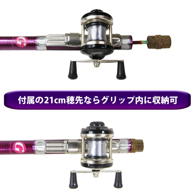 ワカサギ釣りセット （完全版】旅行とセットで楽しめる！寒い季節でも  