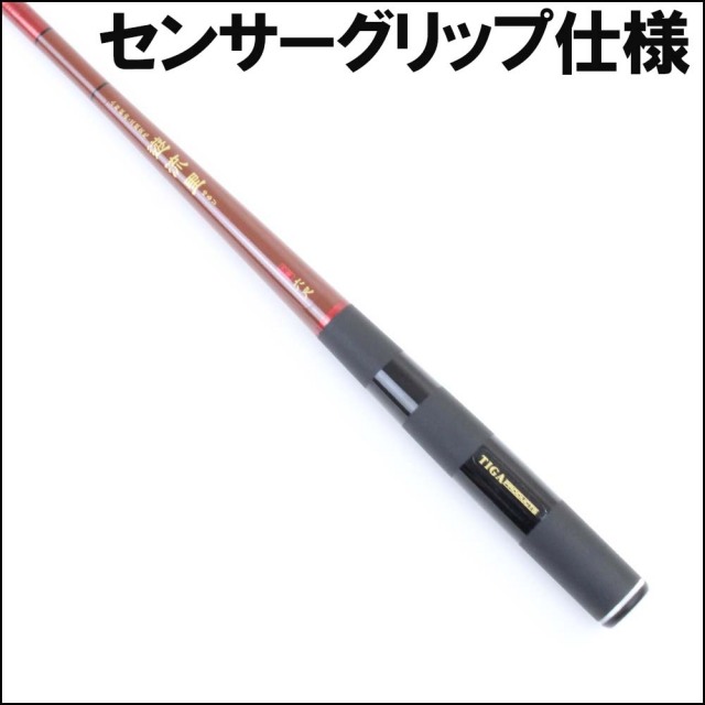 紀州竿　景雲13.3尺 紀州竿 景雲13.3尺 - メルカリ