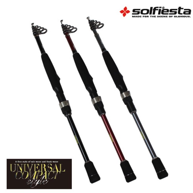 solfiesta コンパクトルアーロッド UNIVERSAL COMPACT style G/M（solf-028715）