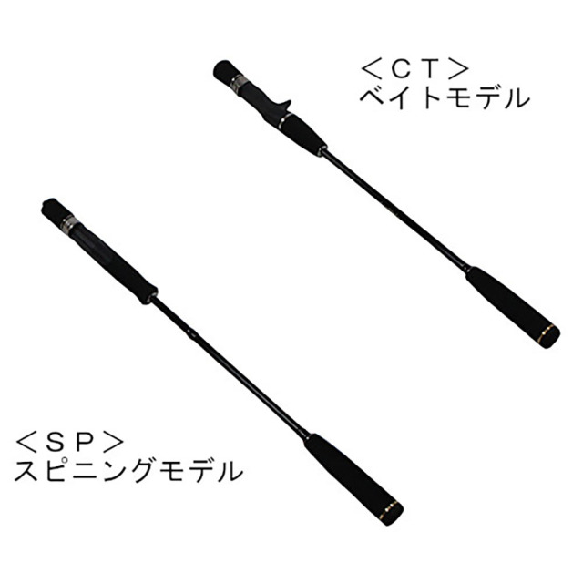30-2ライトジギングロッド　タイラバフルソリッドCT652 ML60〜150g solfiesta フルソリッド タイラバ＆ジギングロッド SOLID＆SOLID