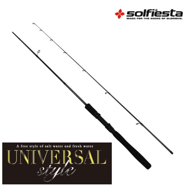 solfiesta ルアーロッド UNIVERSAL style 7.0F G/M（solf-029521）