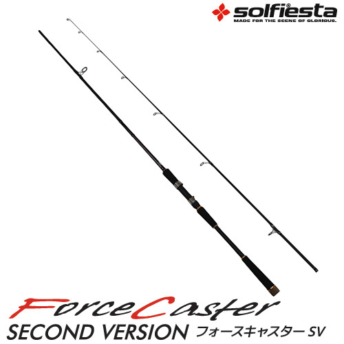 solfiesta カーボンシーバス FORCE CASTER SV  フォースキャスター セカンドバージョン 10F(solf-029699)