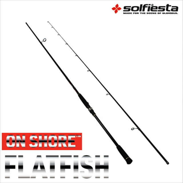 solfiesta カーボンショアジギング ONSHORE FLATFISH　オンショアフラットフィッシュ 962ML(solf-029606)