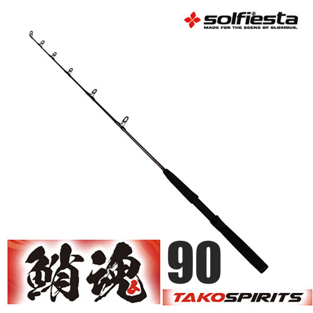 solfiesta グラスソリッドタコ竿 鮹魂 TAKO spirits 90(solf-061408)