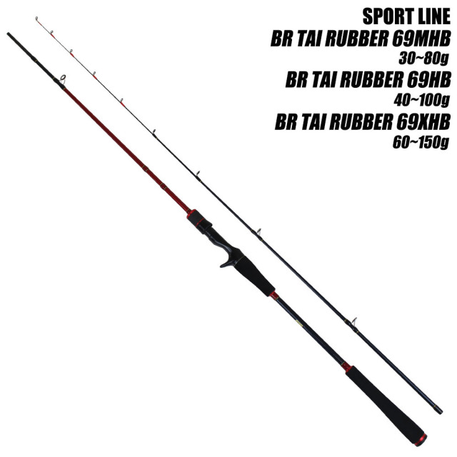 鯛ラバ用ロッド Marine Stage TAIRABA 69HB