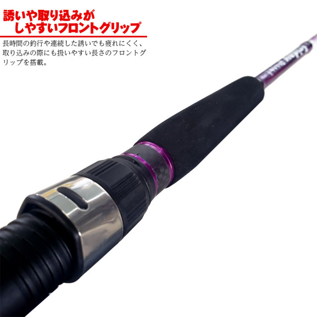 おり釣具 初めての船タチウオ釣り ロッド＆リール セット 竿180cmMAX60  