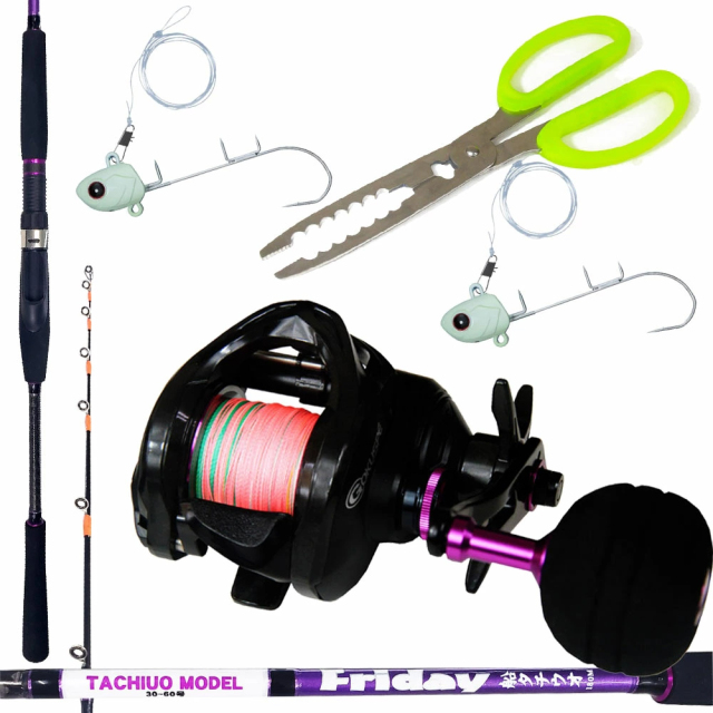 おり釣具 Friday(フライデー) テンヤタチウオ フルセット [船タチロッド＆両軸リール＆テンヤ40号＆タチウオバサミ] (tachiuoset-015)