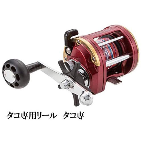 船釣り用リール竿２本 61W7LYHxXVL._UF350,350_QL80_.jpg