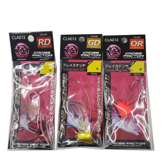 PROMARINE CLA013-20 サイコブレイズテンヤ 20号 3点セット【ゴールド、レッド、オレンジ】(ten20set-07)[M便 1/6]｜タイテンヤ ヒトツテンヤ 真鯛 マダイ 鯛