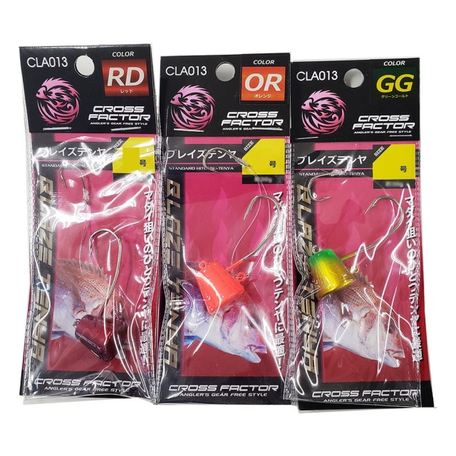 PROMARINE CLA013-30 サイコブレイズテンヤ 30号 3点セット【レッド、オレンジ、グリーンゴールド】(ten30set-11)[M便 1/6]｜タイテンヤ ヒトツテンヤ 真鯛 マダイ 鯛