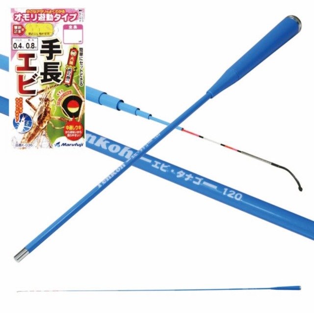 タナゴ・テナガエビ釣りセット 超小継 小物振出竿 テンコー120＆手長エビ仕掛 1.2m　(tenagaebiset-001)[M便 1/10]