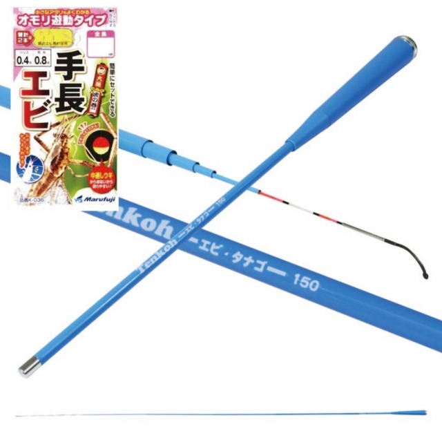 タナゴ・テナガエビ釣りセット 超小継 小物振出竿 テンコー150＆手長エビ仕掛 1.5m　(tenagaebiset-002)[M便 1/10]