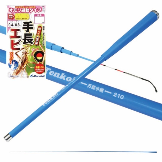 超小継 小物振出竿 タナゴエビに テンコー(Tenkoh)  210 おり釣具(tenagaebiset-004)[M便 1/10]