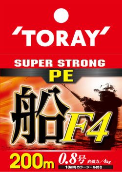 TORAY SUPER STRONG PE 船 2.5号 東レのPEライン全まとめ！】素材