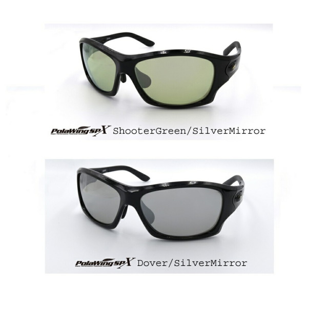 TORHINO(トライノ) duma(ドゥーマ) ブラック(torh-duma2)