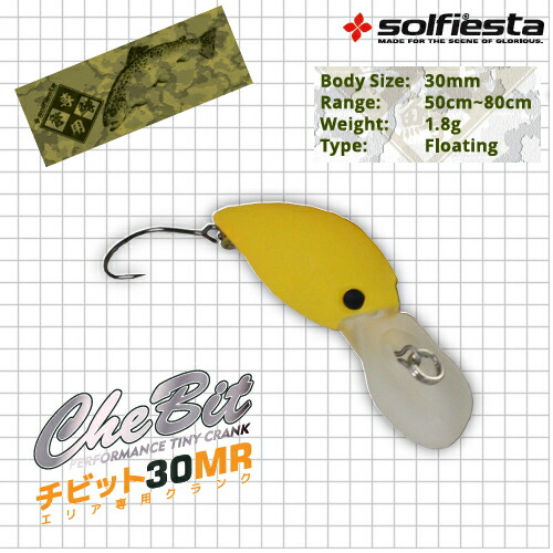 管釣りトラウトフルセット5.6F (troutset05)