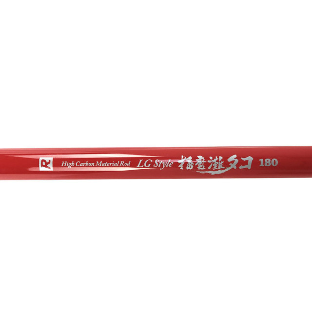 新品】レジェンダー攻タコ 180 - メルカリ
