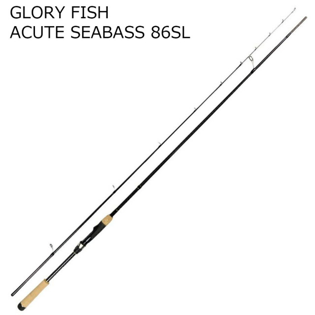 GLORY FISH ACUTE SEABASS 86SL(um-967134)