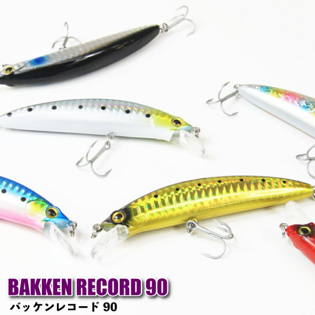 【8Cpost】GLORY FISH LU-084 バッケンレコード 90(um-lu084)