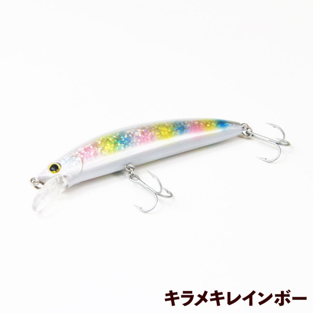 8Cpost】GLORY FISH LU-084 バッケンレコード 90(um-lu084)
