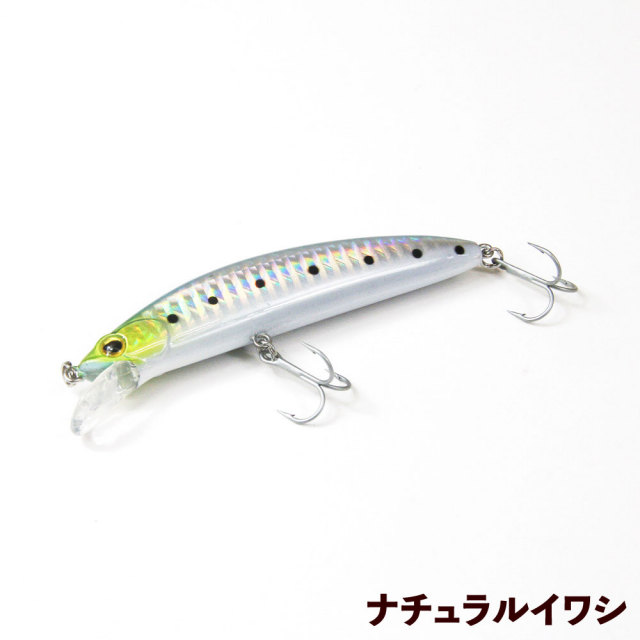 8Cpost】GLORY FISH LU-084 バッケンレコード 90(um-lu084)