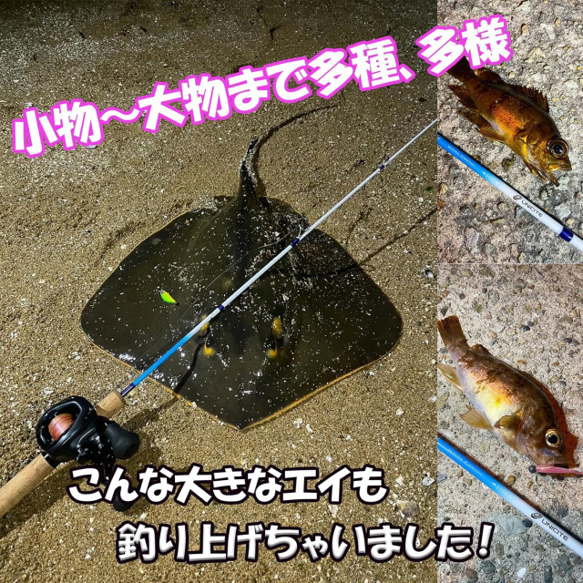 UNICITE グラスソリッドロッドNebula (ネビュラ) G Solid S150