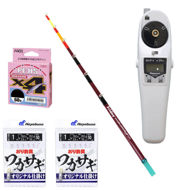 フライデー 電動ワカサギ 4点セット [ワカサギ穂先21cm ＆ ワカサギ 