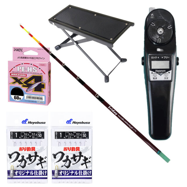 フライデー 電動ワカサギ 5点セット [ワカサギ穂先32cm ＆ ワカサギ電動リール ＆ ワカサギ仕掛け3枚 ＆ ライン0.2号(60m) ＆ ワカサギ電動リールテーブル](waka-5ten-32set)