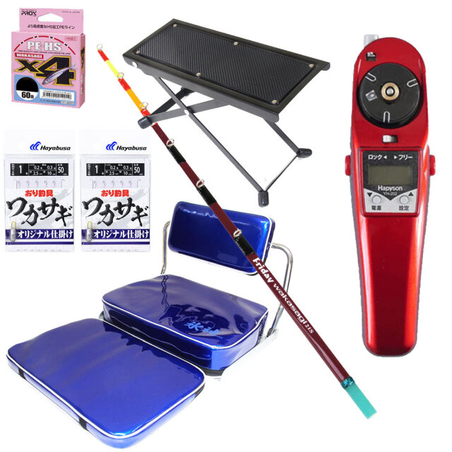 フライデー 電動ワカサギ 6点セット 21cm (waka-6ten-21set)