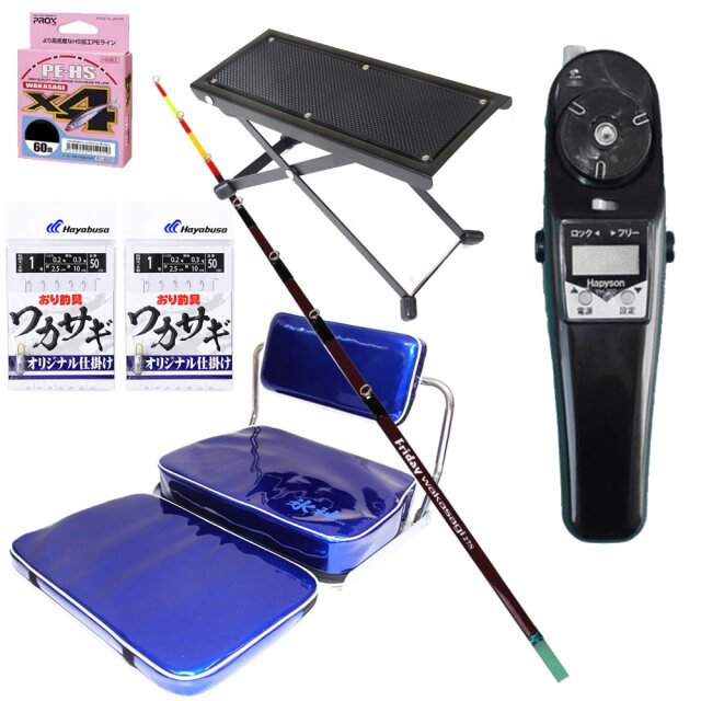 電動ワカサギ 6点セット 27cm (waka-6ten-27set)